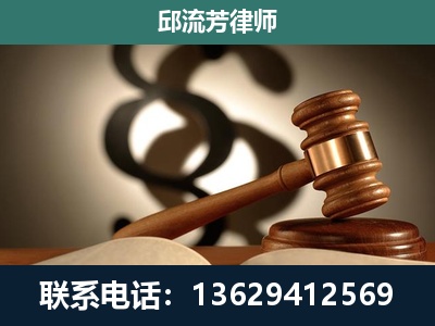 潮州-委托诉讼代理人