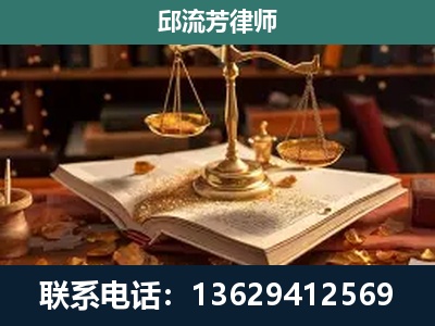 潮州-新型网络犯罪