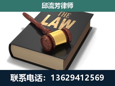 潮州-涵盖多种复杂案件