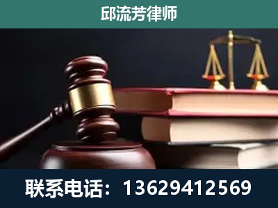 潮州-离婚类案件