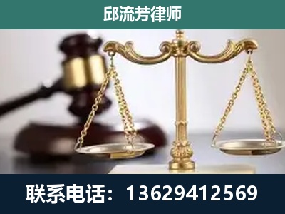潮州-刑事案件