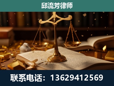 潮州-遗产继承
