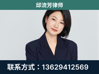 潮州-企业展示图